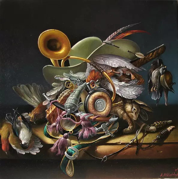 Aleksander Mikhalchyk - Охотник.