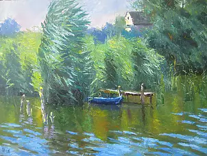 Nikolay Vedmid - Камыши