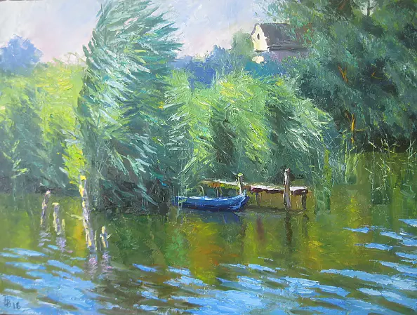 Nikolay Vedmid - Камыши