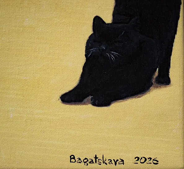 Nataliya Bagatskaya - Cóż, moje cienie…