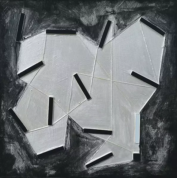 Krystyna Ciećwierska - albo my albo wy