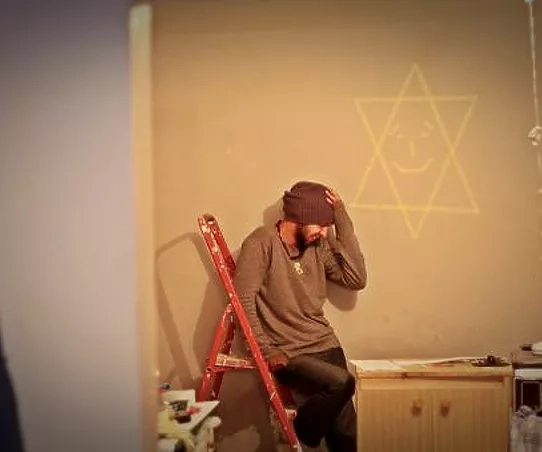 Arkadiusz Twardowski