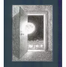 Anna Gorejowska - bez tytułu