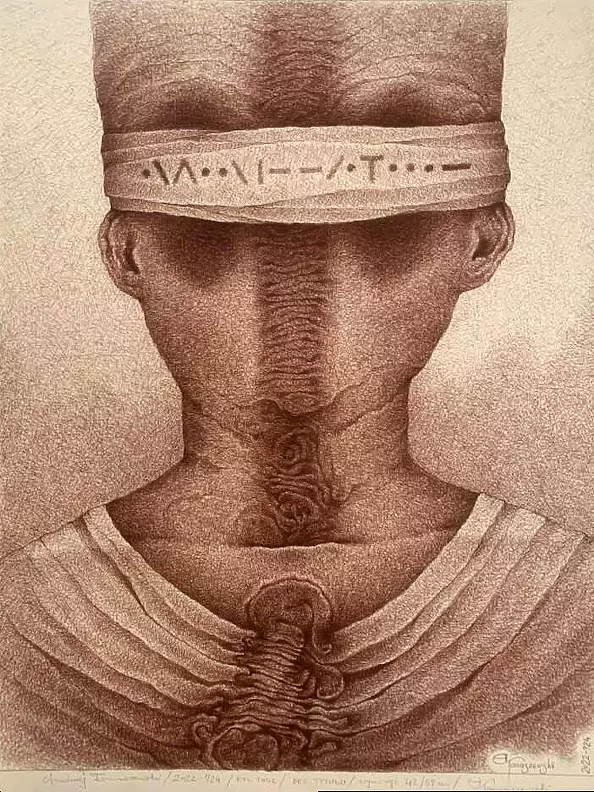 Andrzej Tomaszewski - without title