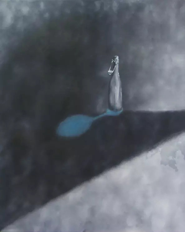 Marcin Pokrywka - no title