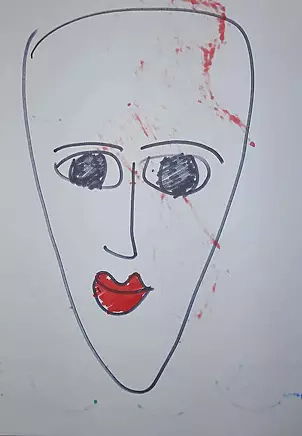 Szymon Wojtak - bez tytułu