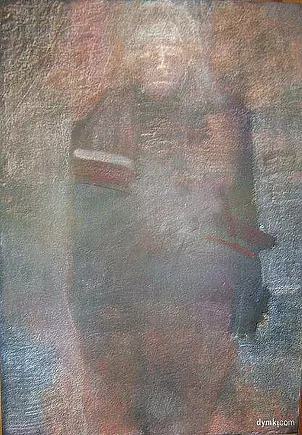 Zbigniew Bień - White and red