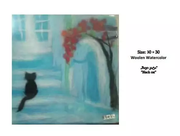 Eliso Meparidze - black cat