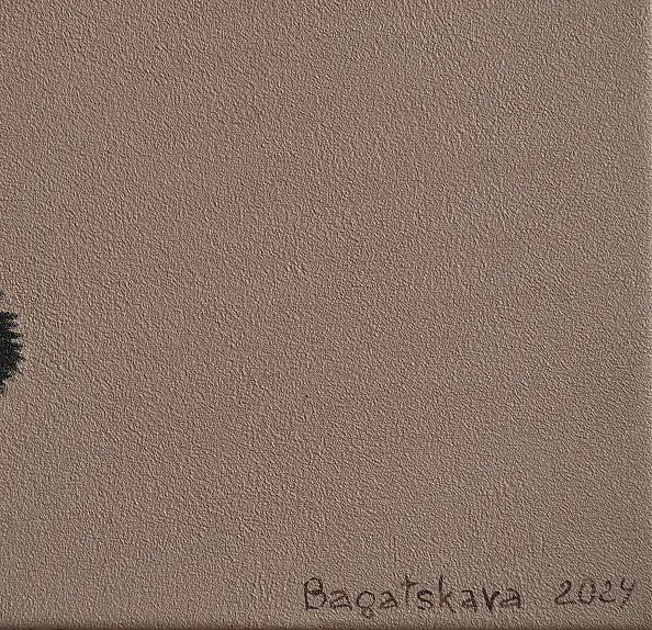 Nataliya Bagatskaya - black leather gloves