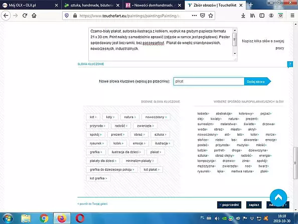 Anna Skowronek - czarno-biały plakat z tygrysem
