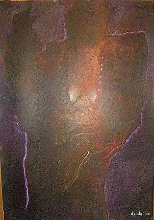 Zbigniew Bień - Disco