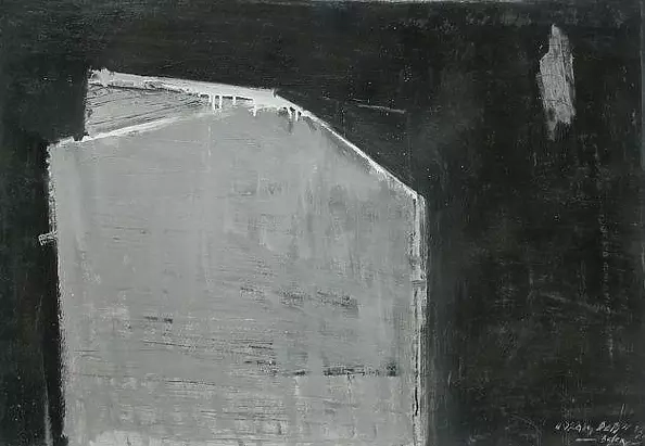 Janusz Bęben - Dom szary