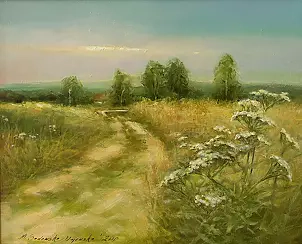 Małgorzata Sadowska Majewska - Droga