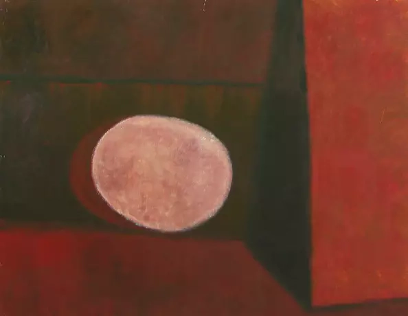 Marcin Pokrywka - hole