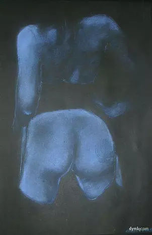 Zbigniew Bień - Follow me