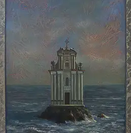 Jan Żyrek, где-то в Раконевице, Масляная картина - холст, 70 x 90