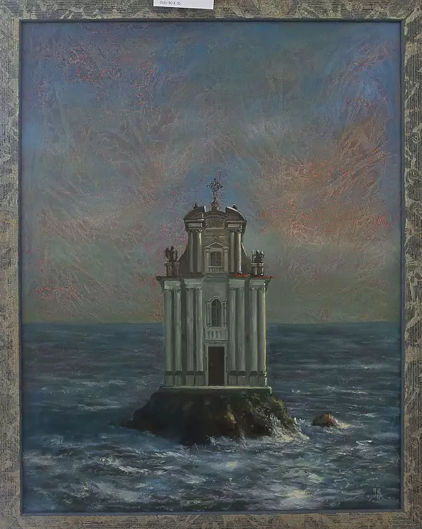 Jan Żyrek - gdzieś w Rakoniewicach