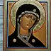 Olga Wielogórska, icona della Vergine Maria, Altri, Tempera - tavola, 23 x 30