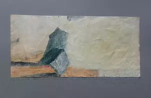 Sylwia Krupińska (Wójcik) - intervention