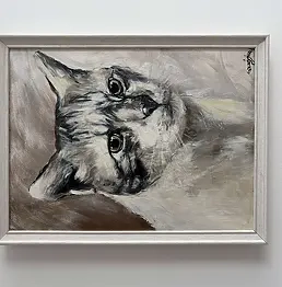 Joanna Szcześniewska - Katze 2