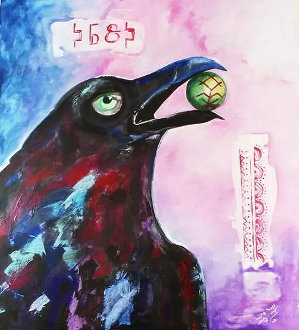 Marta Małocha - kruk