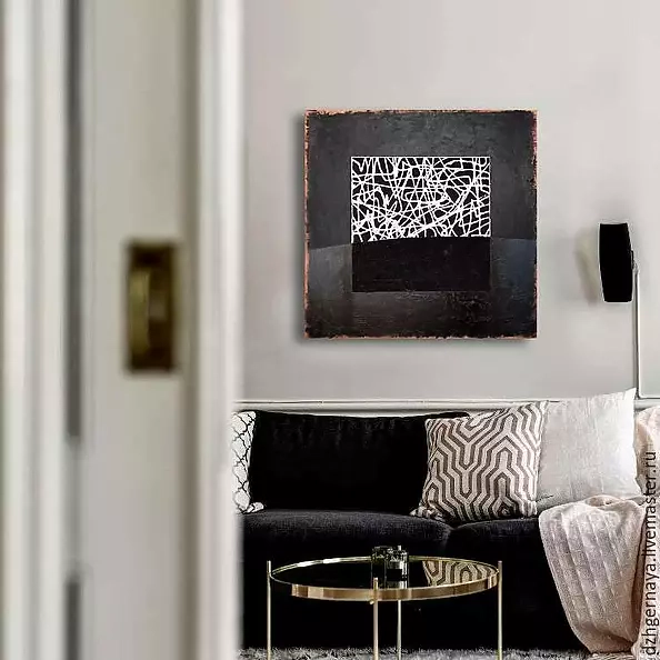 Arkadiusz Świderski - square / unnamed