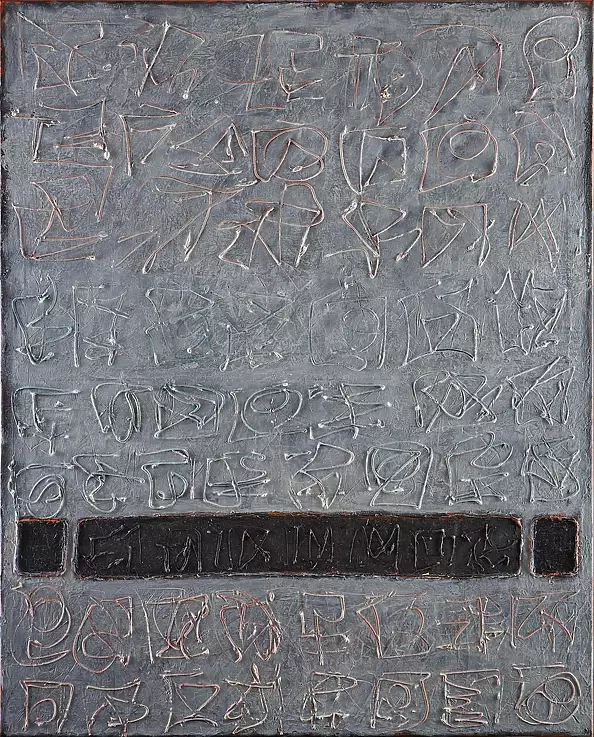 Arkadiusz Świderski - list