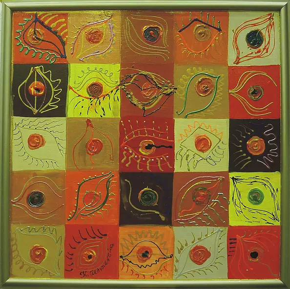 Krystyna Ciećwierska - marokańskie klimaty XIII