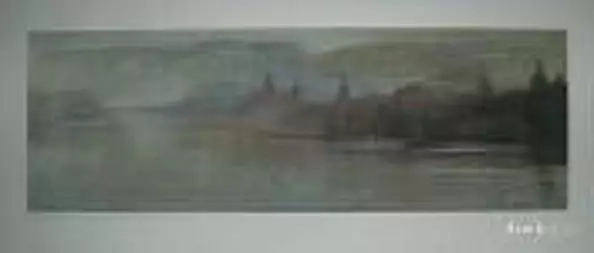 Zbigniew Bień - Miasto nad rzeką