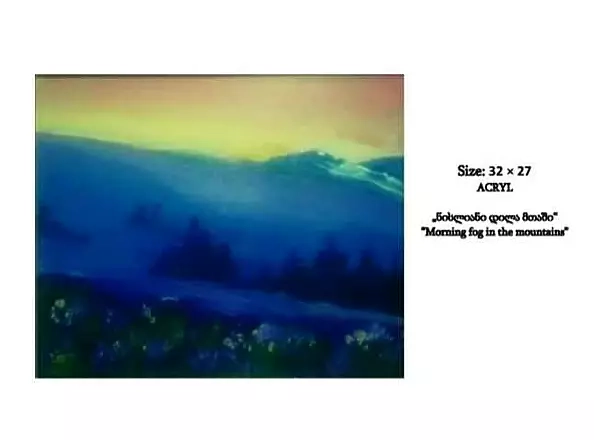 Eliso Meparidze - morning fog in the mountains