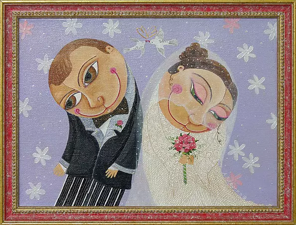 Anna Mazurek Sierocka - forever