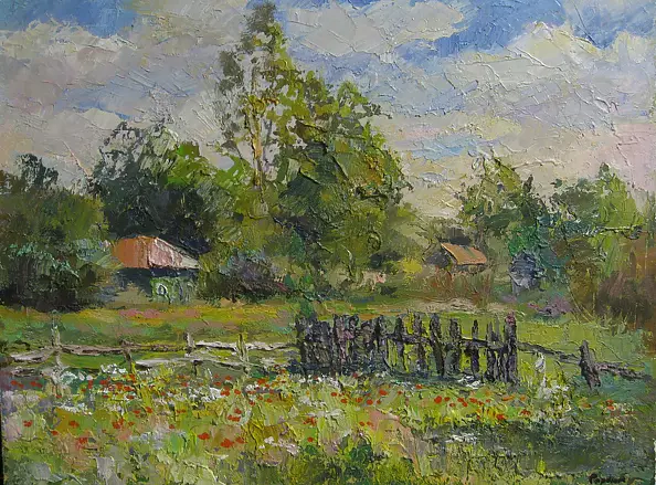 Borys Sierdiuk - native village