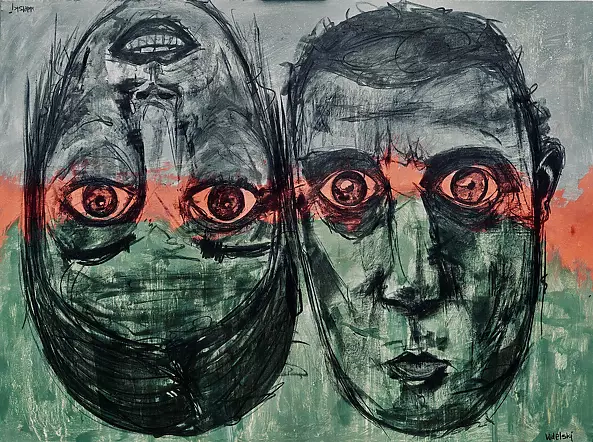 Michal Widelski - eyes