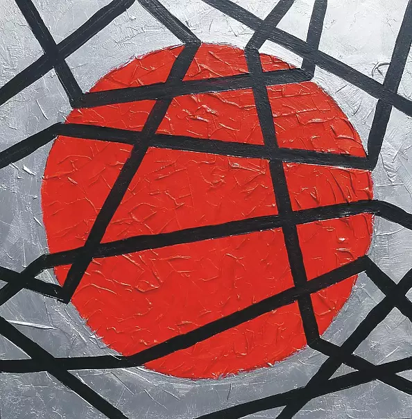 Krystyna Ciećwierska - popiół II