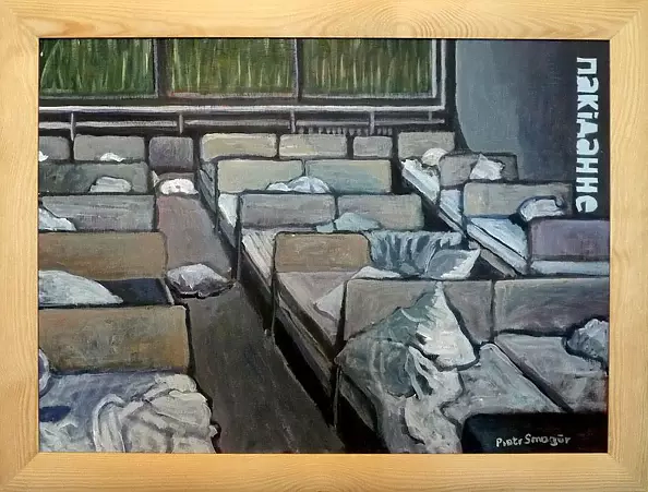 Piotr Smogór - abandonment