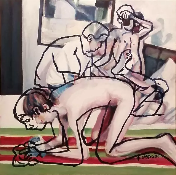 Piotr Smogór - search