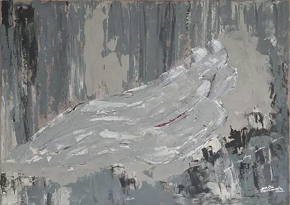 Monika Stanisławska - Razem