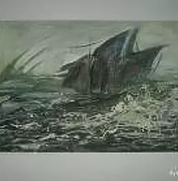 Zbigniew Bień - Regatta