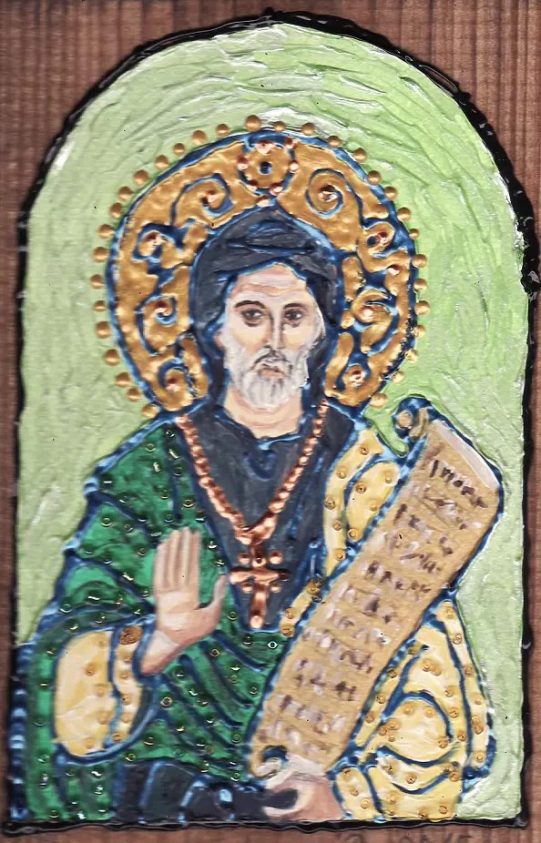 Ewa Pluskiewicz - św. Efrem -Syryjczyk