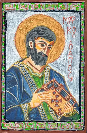 Ewa Pluskiewicz - St. Mark the Evangelist