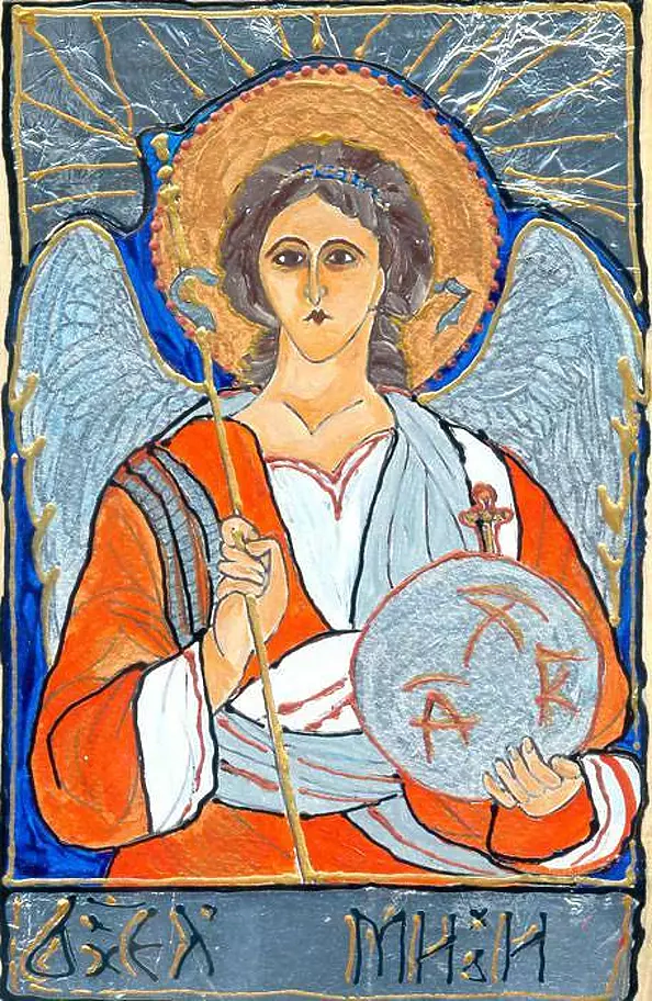 Ewa Pluskiewicz - St. Michael with a ball