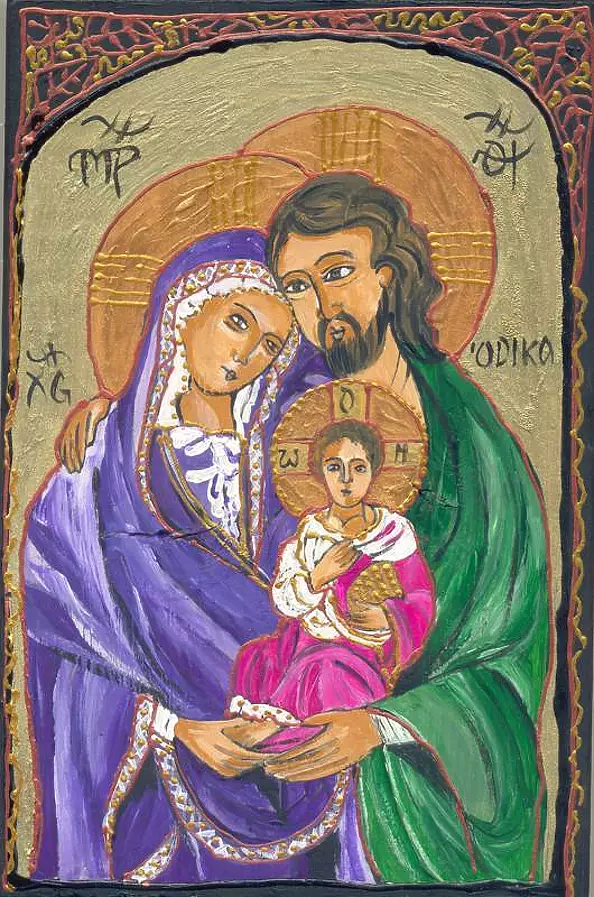 Ewa Pluskiewicz - św. Rodzina