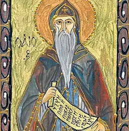 Ewa Pluskiewicz - St. Max