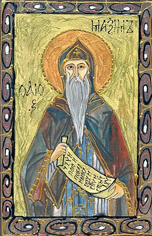 Ewa Pluskiewicz - St. Max