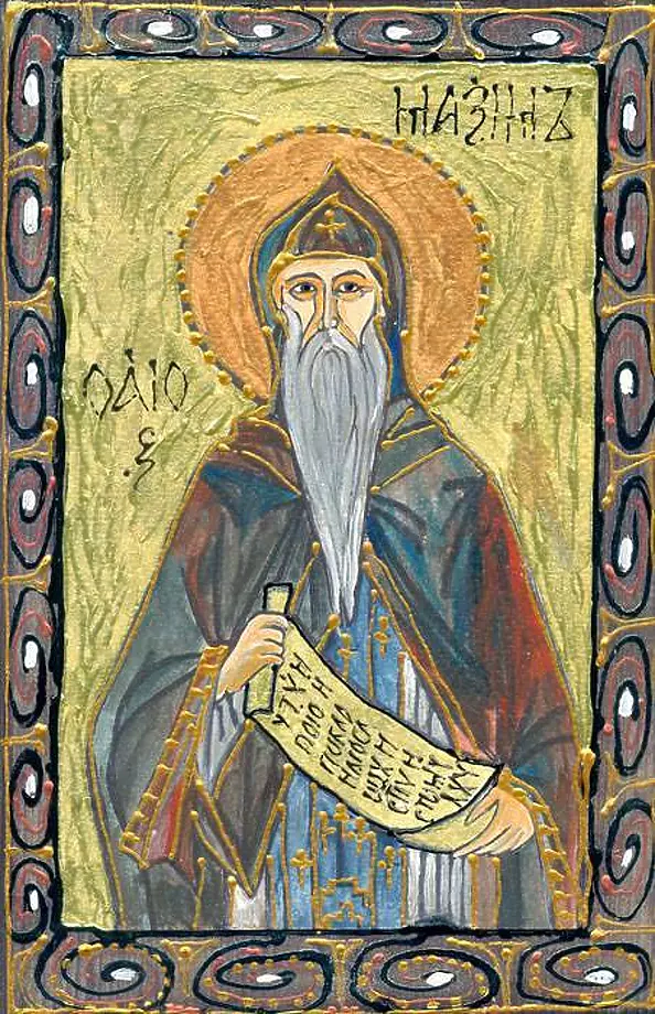 Ewa Pluskiewicz - św. maksymilian