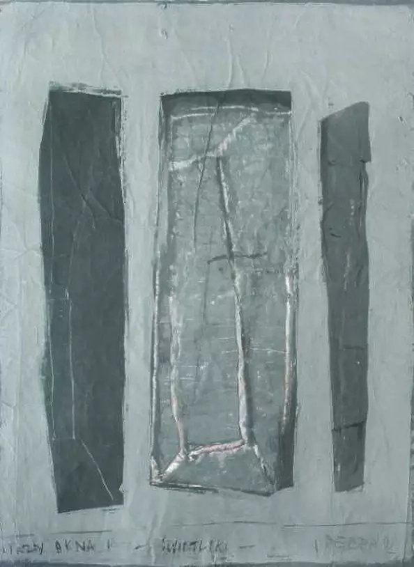 Janusz Bęben - Świetliki