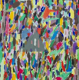 Marcin Kochanowicz, первая молекула, Акрилова картина - холст, 60 x 80