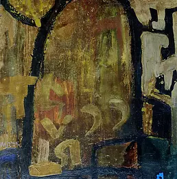 Maciej Ratajczak - vw