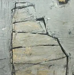 Janusz Bęben, башня,  - папір, 70 x 50