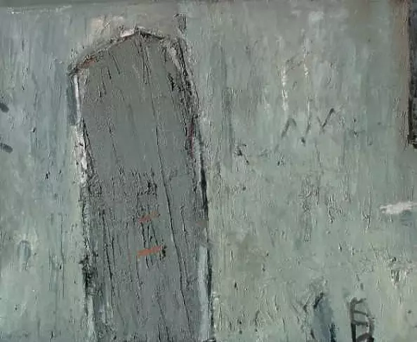 Janusz Bęben - Wieża